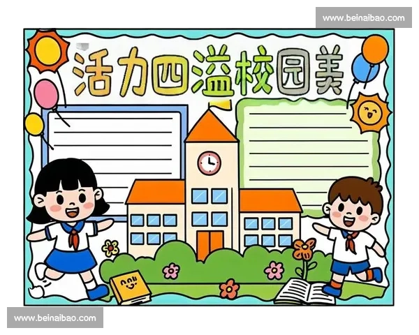 学生成长视角下值得关注的精彩体育赛事推荐指南与校园活力提升