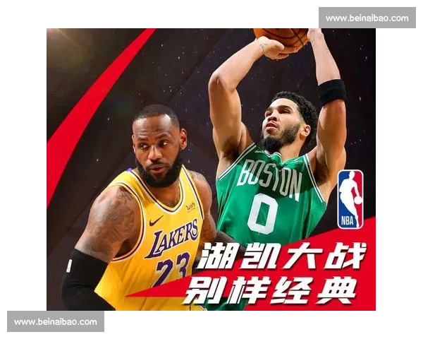 今日NBA焦点大战全程直播精彩对决不容错过热血来袭巅峰时刻见