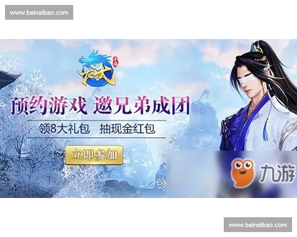 热血鏖战点燃赛场青春梦想与团队荣耀交织时刻见证拼搏精神巅峰对决 - 副本 (2) - 副本