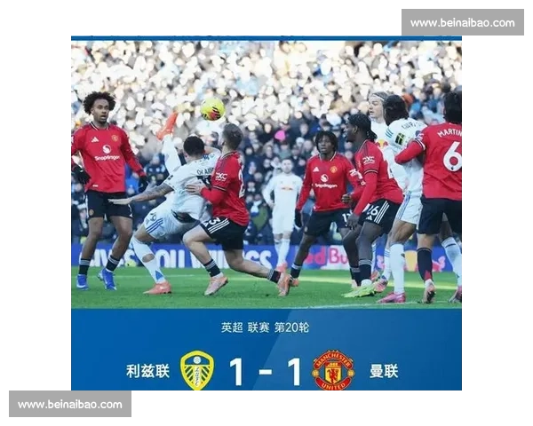 英超焦点战曼城逆转利物浦积分榜再掀波澜争冠形势骤然生变引热议 - 副本 (3)