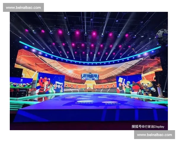 赛事直播无插件畅享高清流畅体育盛宴新体验平台推荐在线实时互动 - 副本 - 副本 (6) - 副本