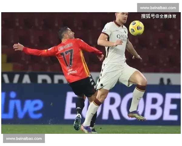 足球实时比分全景追踪赛程数据分析与胜负走势洞察即时更新精准参考 - 副本 - 副本 - 副本 (3)