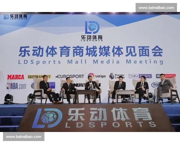 极速体育直播精彩呈现,全方位实时赛事更新抢先知晓 极速体育直播精彩呈现,全方位实时赛事更新抢先知晓