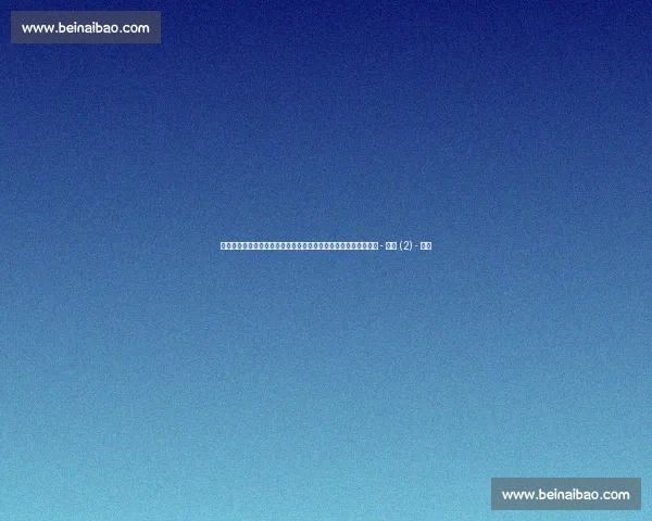 实时查询篮球比赛结果和赛程动态,了解最新赛事比分和分析情况 - 副本 (2) - 副本 实时查询篮球比赛结果和赛程动态,了解最新赛事比分和分析情况 - 副本 (2) - 副本