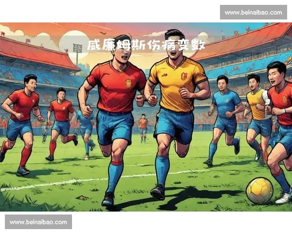 精彩回顾足球赛事全程录像重现经典瞬间激动人心的比赛时刻 - 副本 (2) - 副本