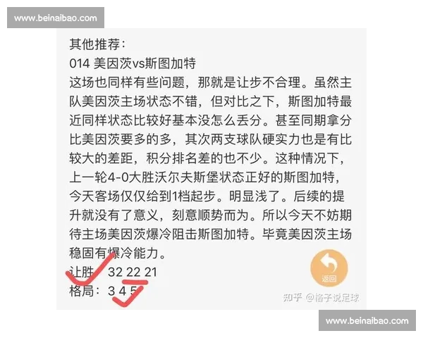 精彩赛事尽在掌握,比拼精彩瞬间尽享直播入口 - 副本 - 副本 精彩赛事尽在掌握,比拼精彩瞬间尽享直播入口 - 副本 - 副本